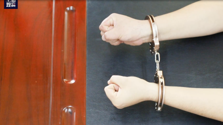 ​ 【廉洁微视频】第一集《抉择》