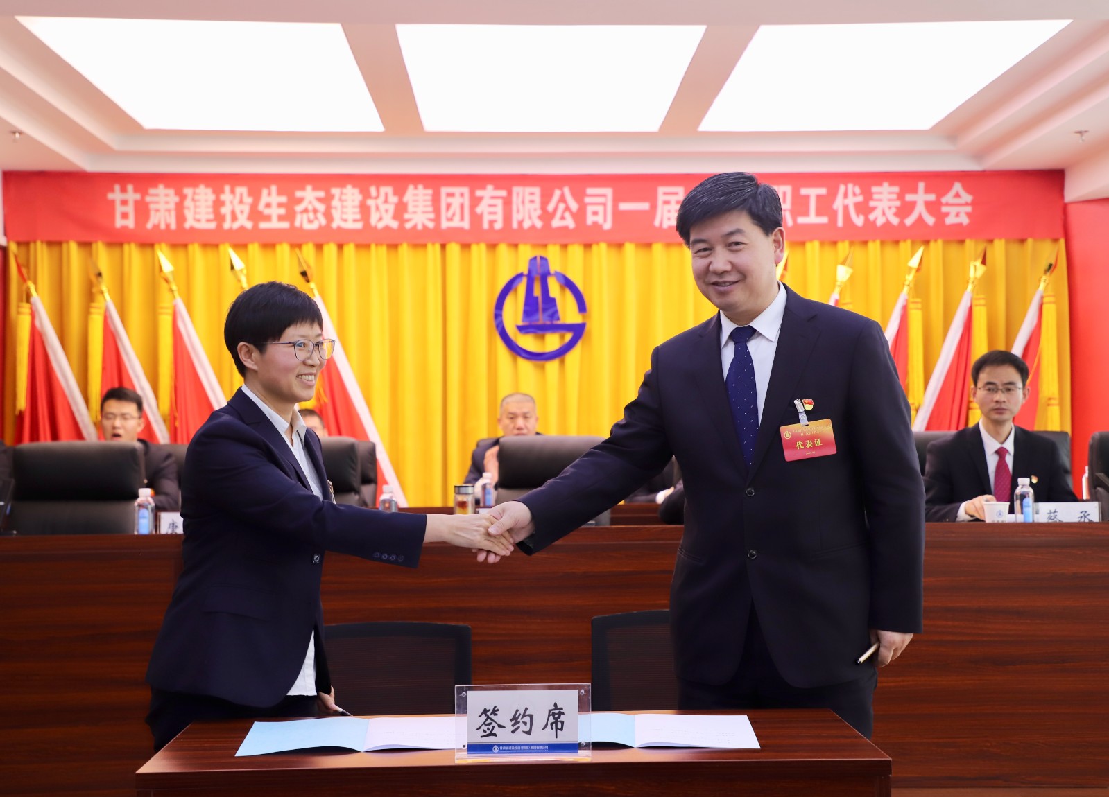 微信图片_20230222161152.jpg